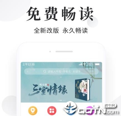 开云体育app官方